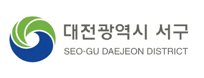대전 서구청
