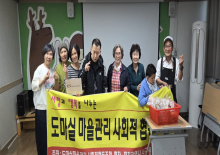 사랑의 빵 나눔행사(2025.4.23.)